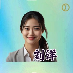 刘洋